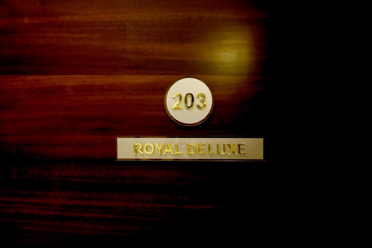 Hotel The Royal Inn Baramati エクステリア 写真